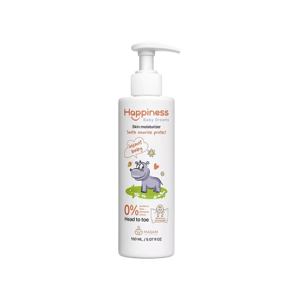 HAPPINESS BABY LOTION