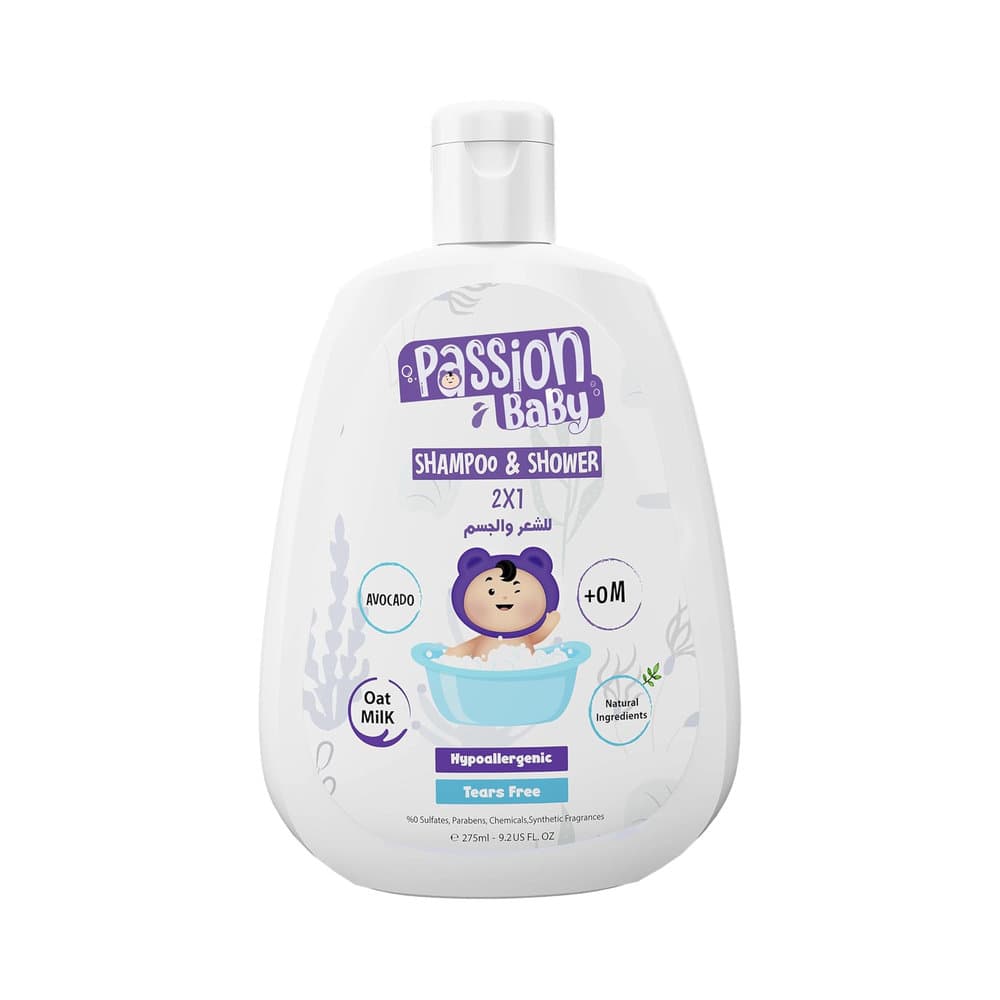 PASSION BABY SH&SHOWER 275