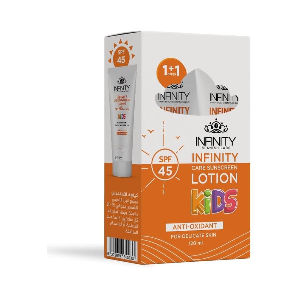 INFINITY LOTION KIDS