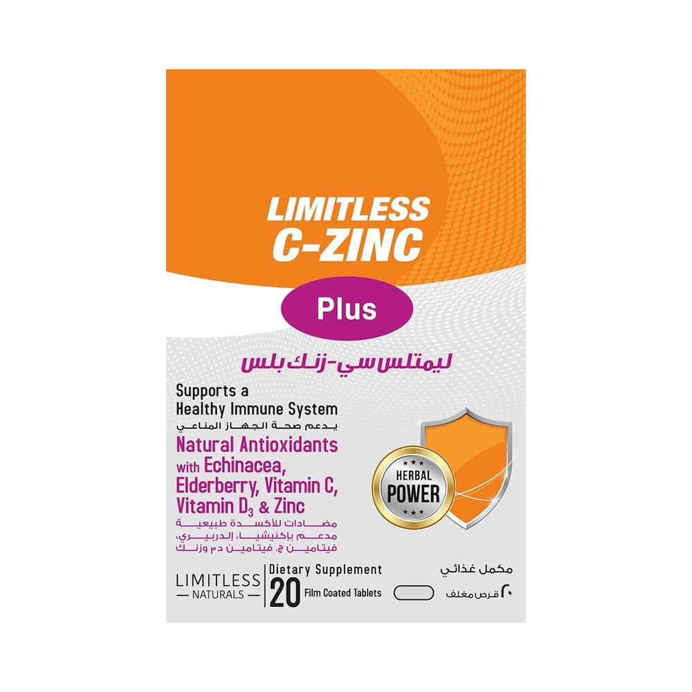 LIMITLESS C-ZINC PLUS 20 TAB